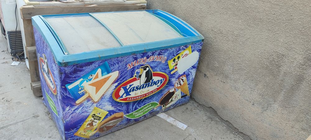 Морозильник сотилади