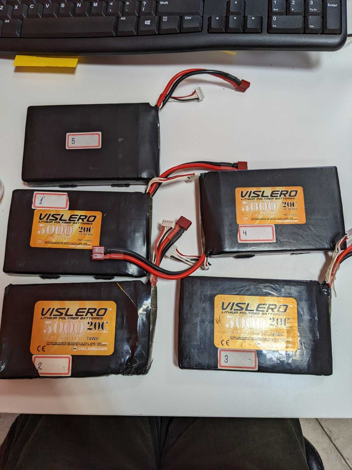 LiPo батерии за дрон/лодка VISLERO LiPo 14,8V 5000mAh / 20C / 7