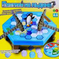 Настольная игра "Пингвин на льдине"