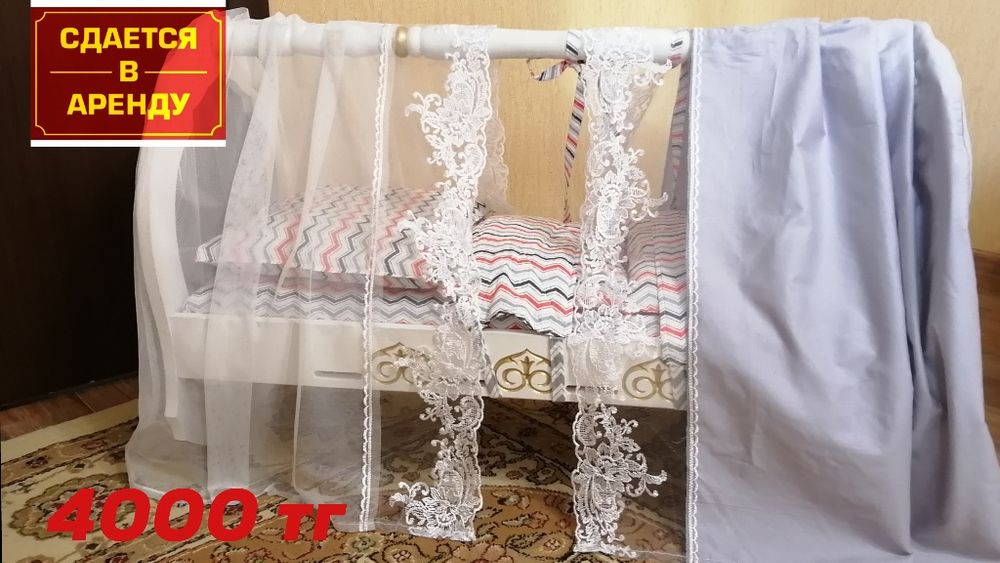 Казахский колыбель бесик