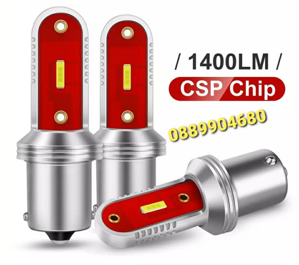 Дневни светлини DRL LED крушки 1156 *CANBUS*