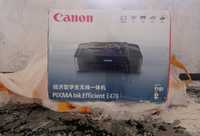 Canon PIXMA E874 printer