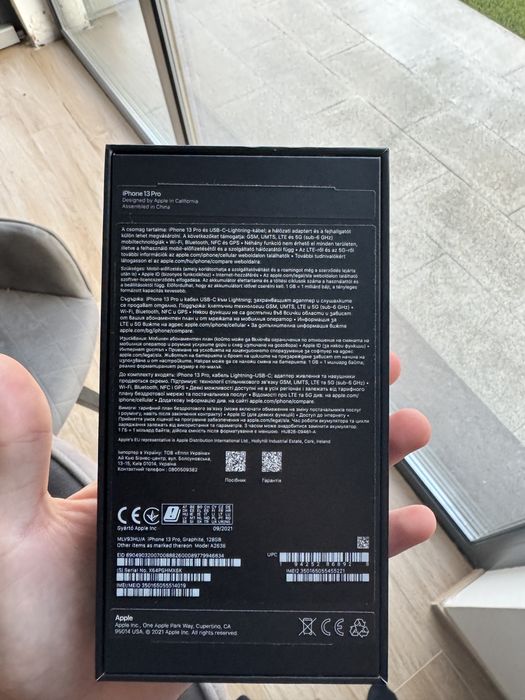 Продавам Iphone 13 pro