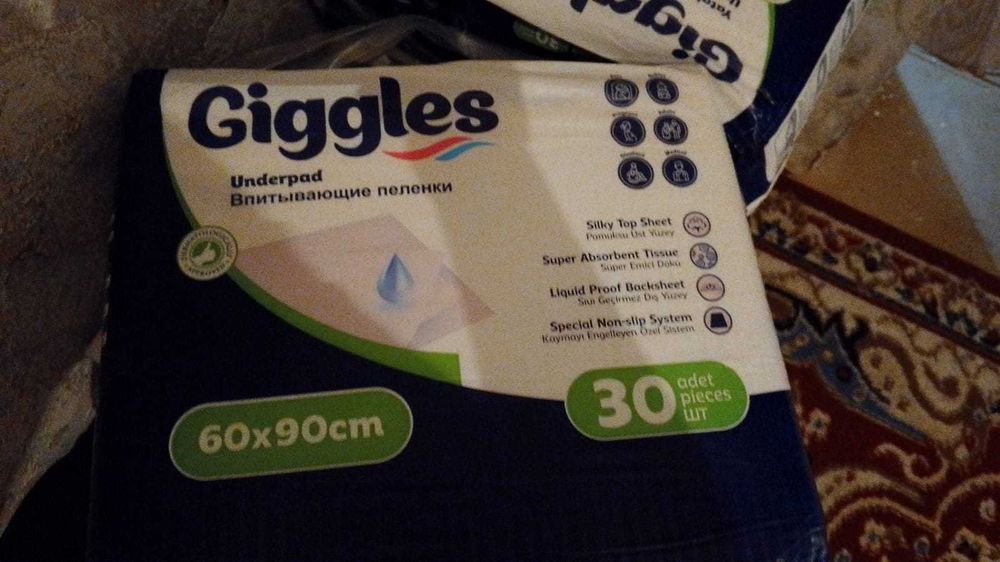 Памперсы для взрослых и одноразовые пелёнки