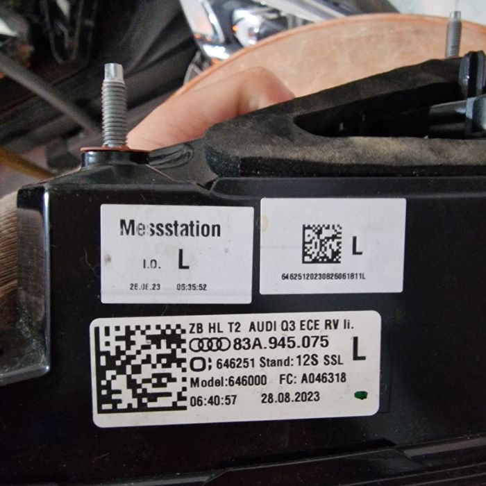 Audi Q3  2021 Sportback ляв вътрешен стоп