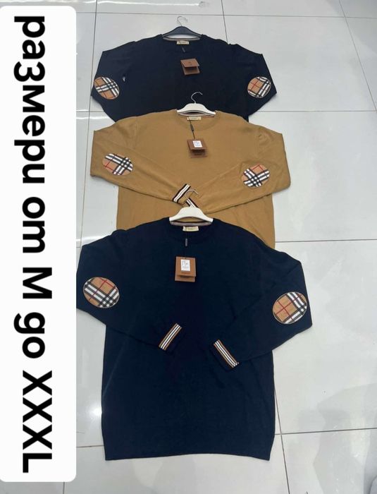 Фланели качествени Нови модели