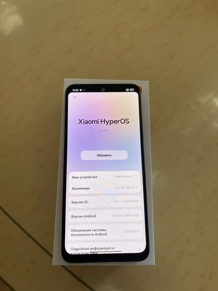 Redmi Note 12/128Gb - В отличном состоянии