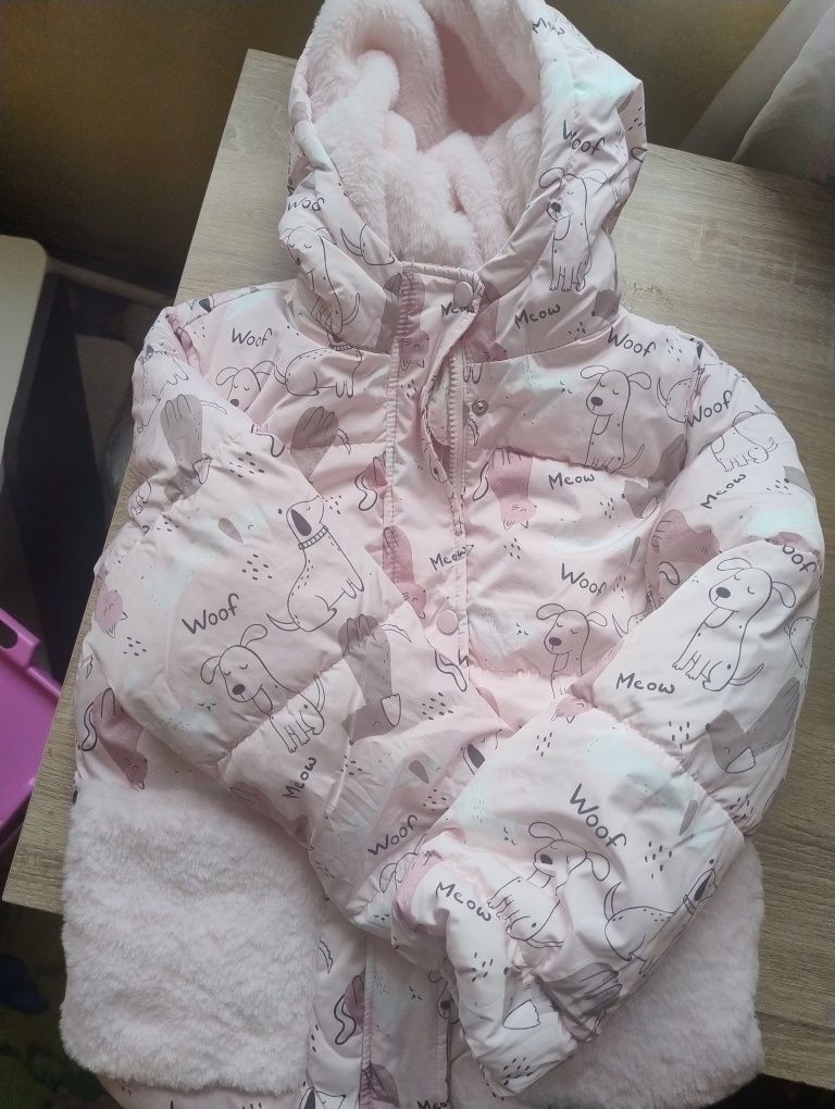 Страхотно детско розово яке
