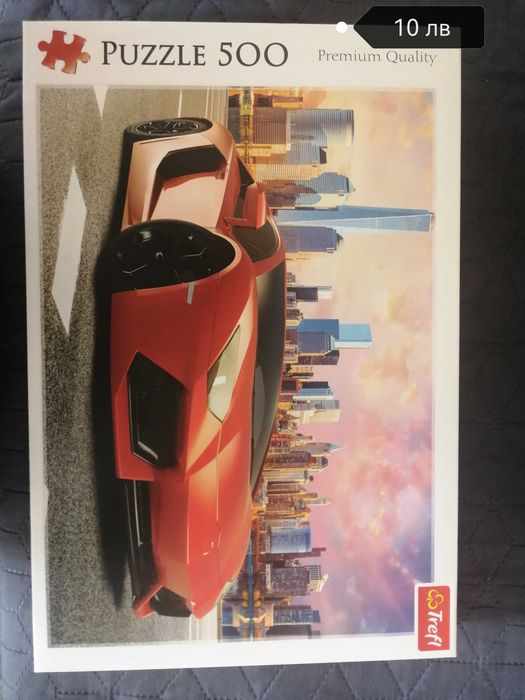 Пъзели - различен брой части