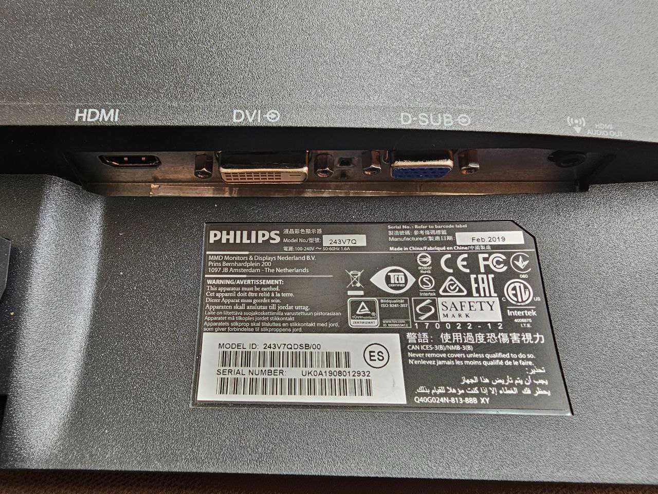 Philips 243V7Q FHD | 60 Hz | IPS | 24 inch/60 cm | 1920x1080 | Full HD