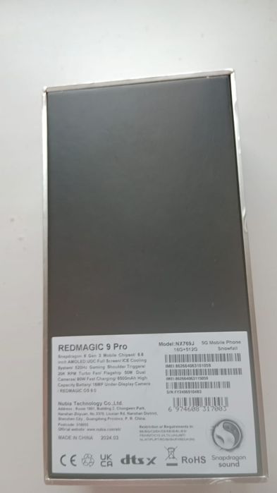 Red Magic 9 pro игровой 512 гб