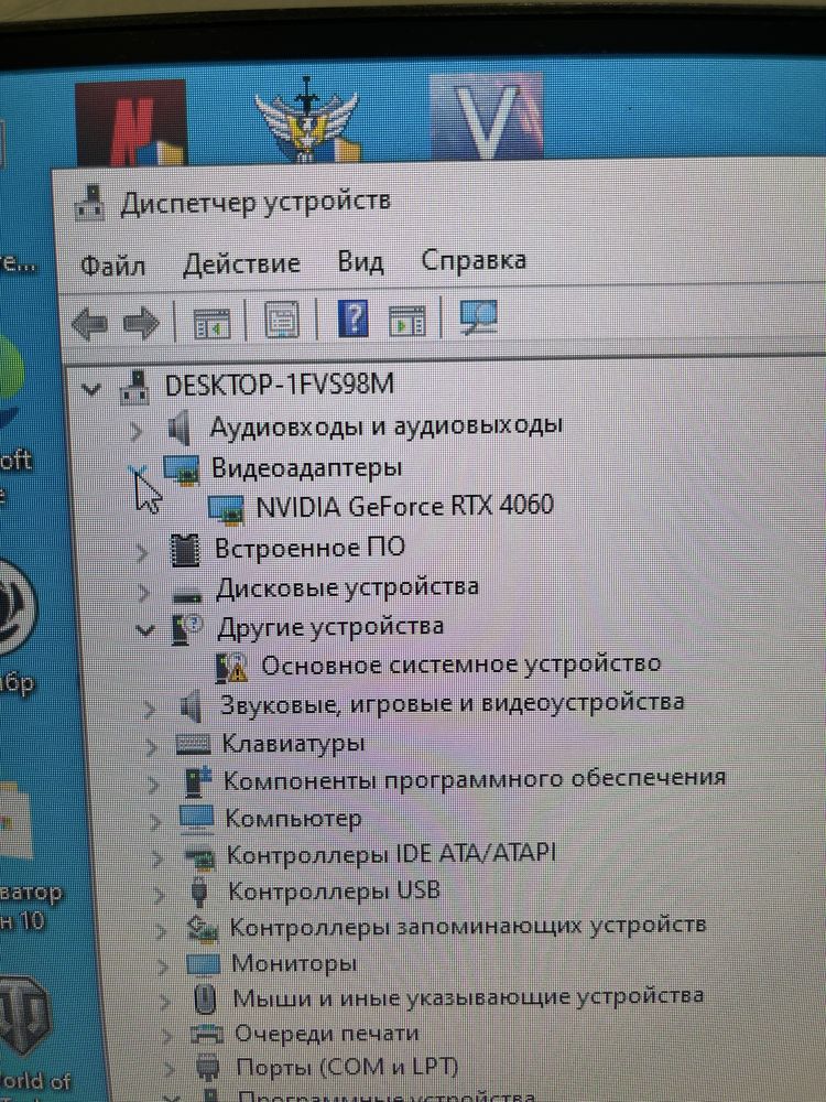 Продам компьютер в отличном состоянии