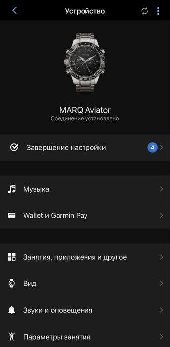 Garmin marq aviator gen 1 fenix foreruner