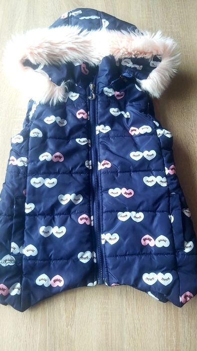 Детски ватиран елек