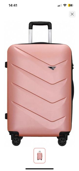 Продам Чемодан срочно