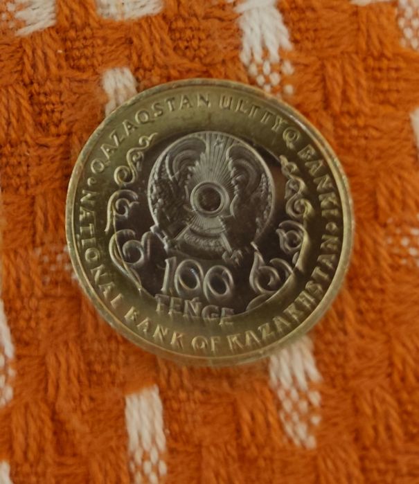 Коллекционная монета