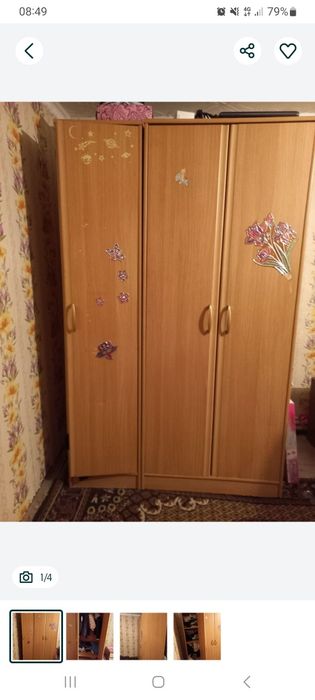 Продам шкаф в хорошем состоянии