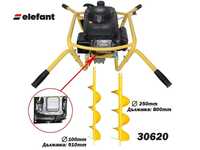 Моторен свредел 4-тактов, 5hp, 159cc Elefant 30620, свредло 200мм