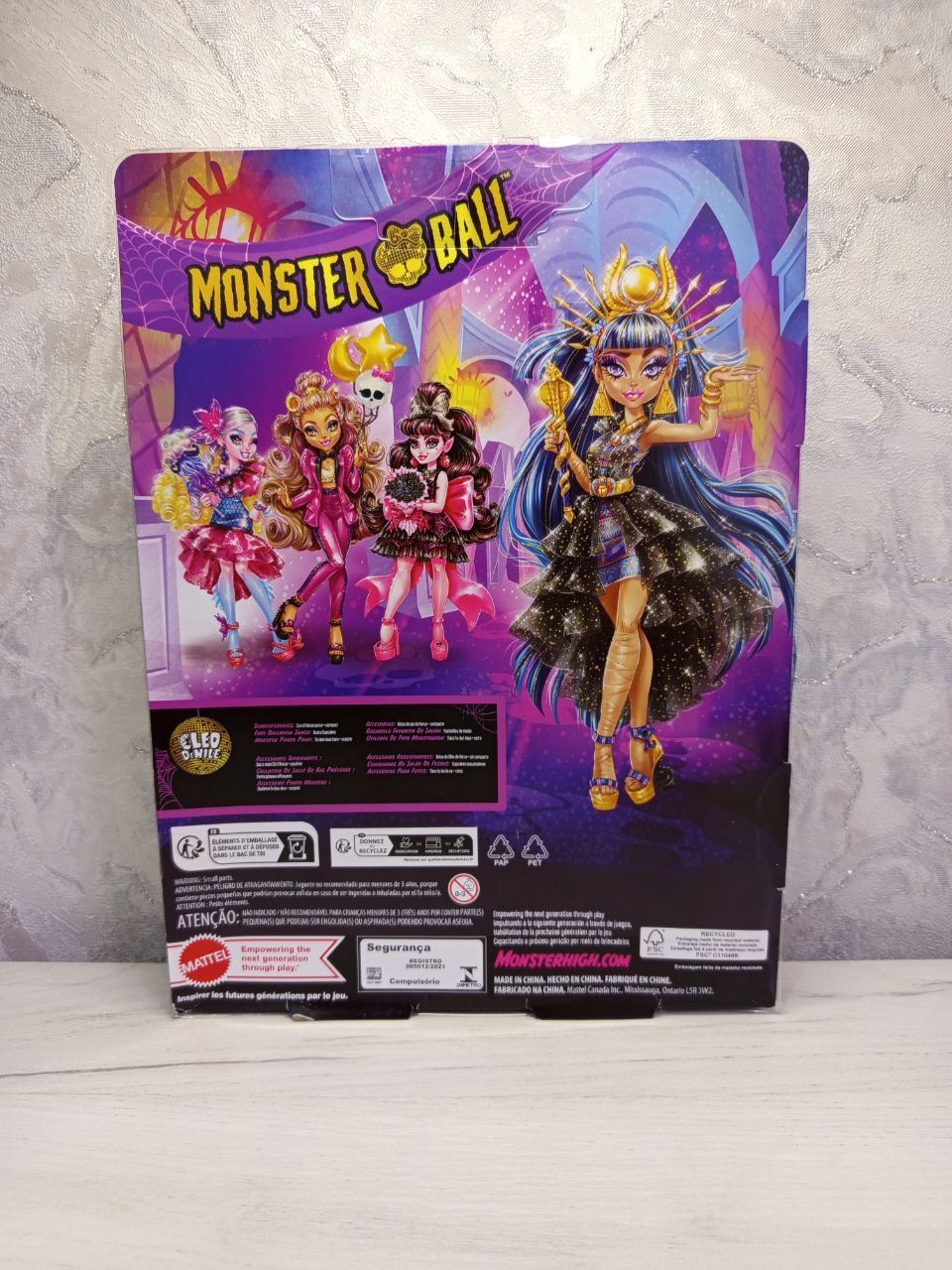 Кукла Monster High Cleo De Nile