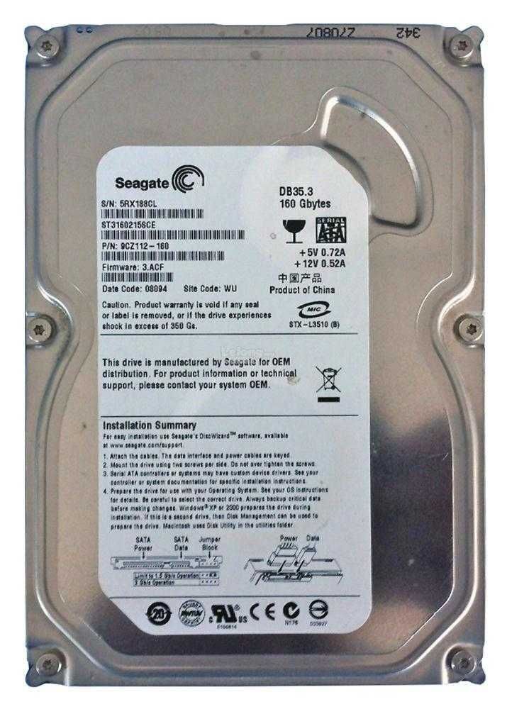 160 GB SATA твърди дискове/ HDD