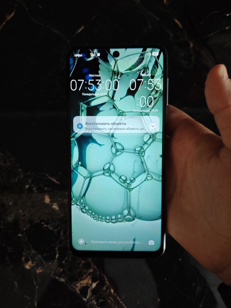 Redmi Note 9S pubg 60 fps