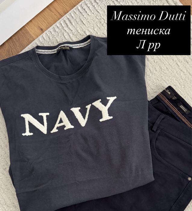 Massimo Dutti синя тениска с надпис (Л размер)