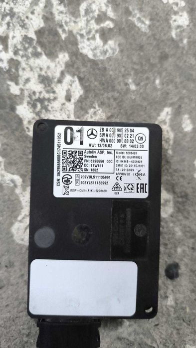 Оригинален радар сензор 000/905/2504 А321