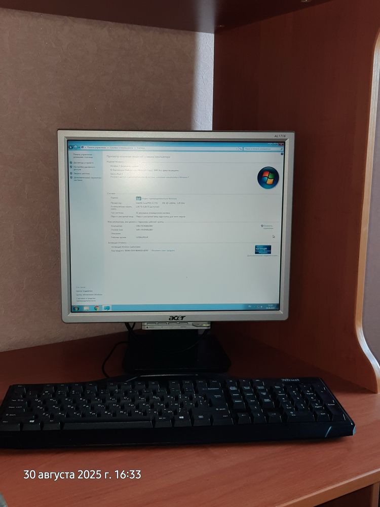 Компьютер для учебы и работы