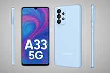 Продам Samsung A33 5G