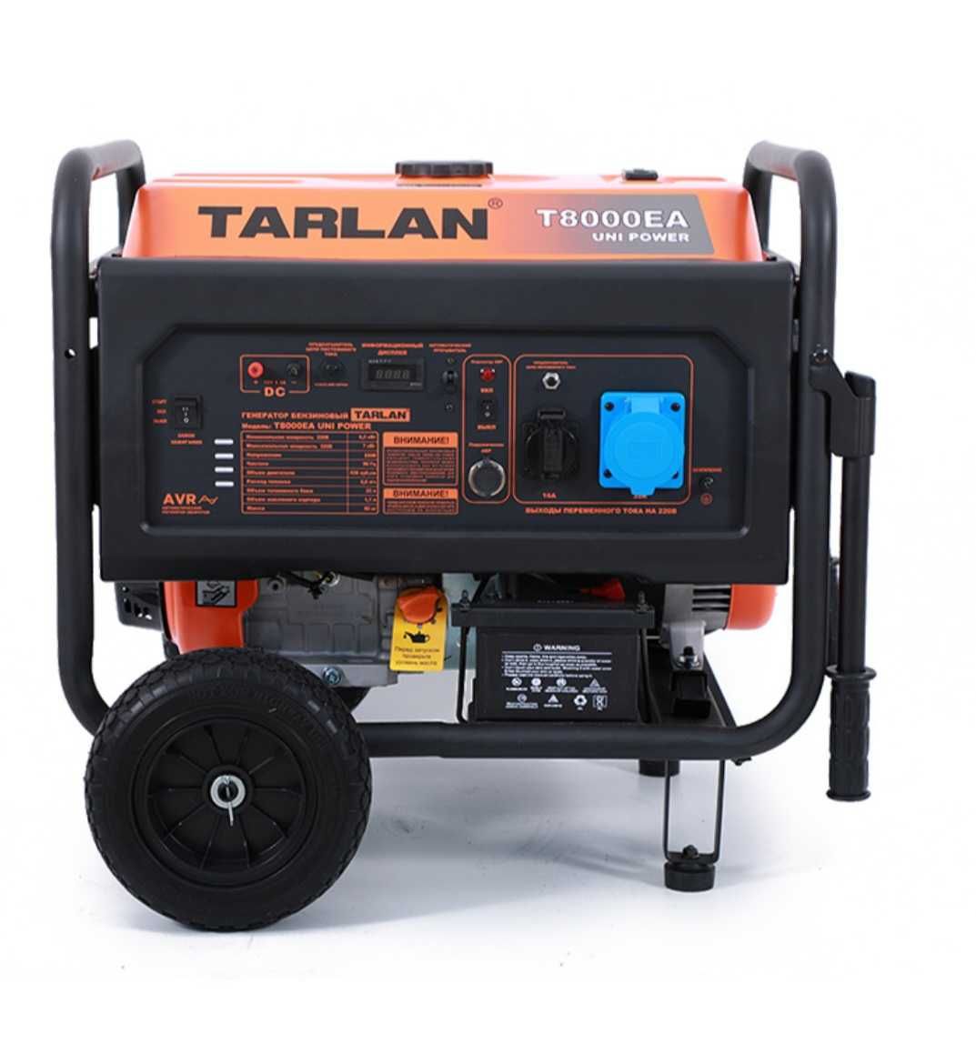 Бензиновый генератор Tarlan T8000EA