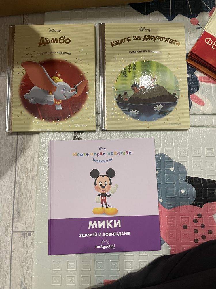 Магически Disney аудио приказки с колонка