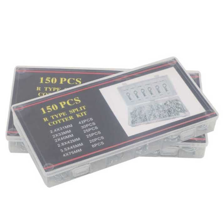Комплект заключващи щифтове / шплент 1,6mm - 3,8mm 150бр