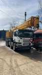 Inchiriem macara 45t