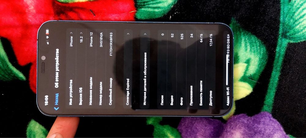 Iphone 12 ideal holatda