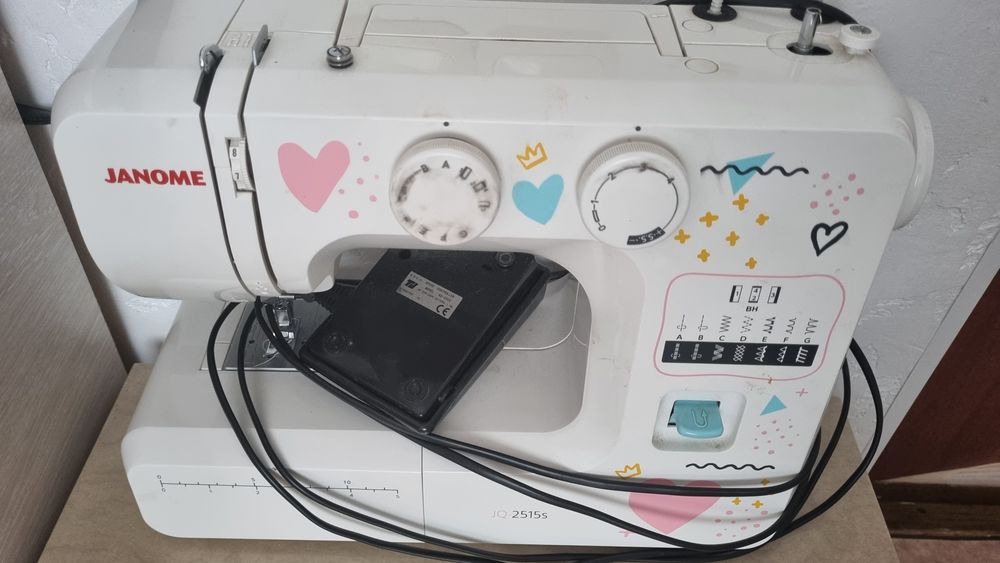 Швейная машина JANOME JQ 2515S
