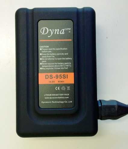 Acumulator profesional DS-95SI cu incărcător încorporat BaterieV-Mount