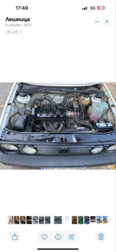 Golf2 1.3 карбуратор