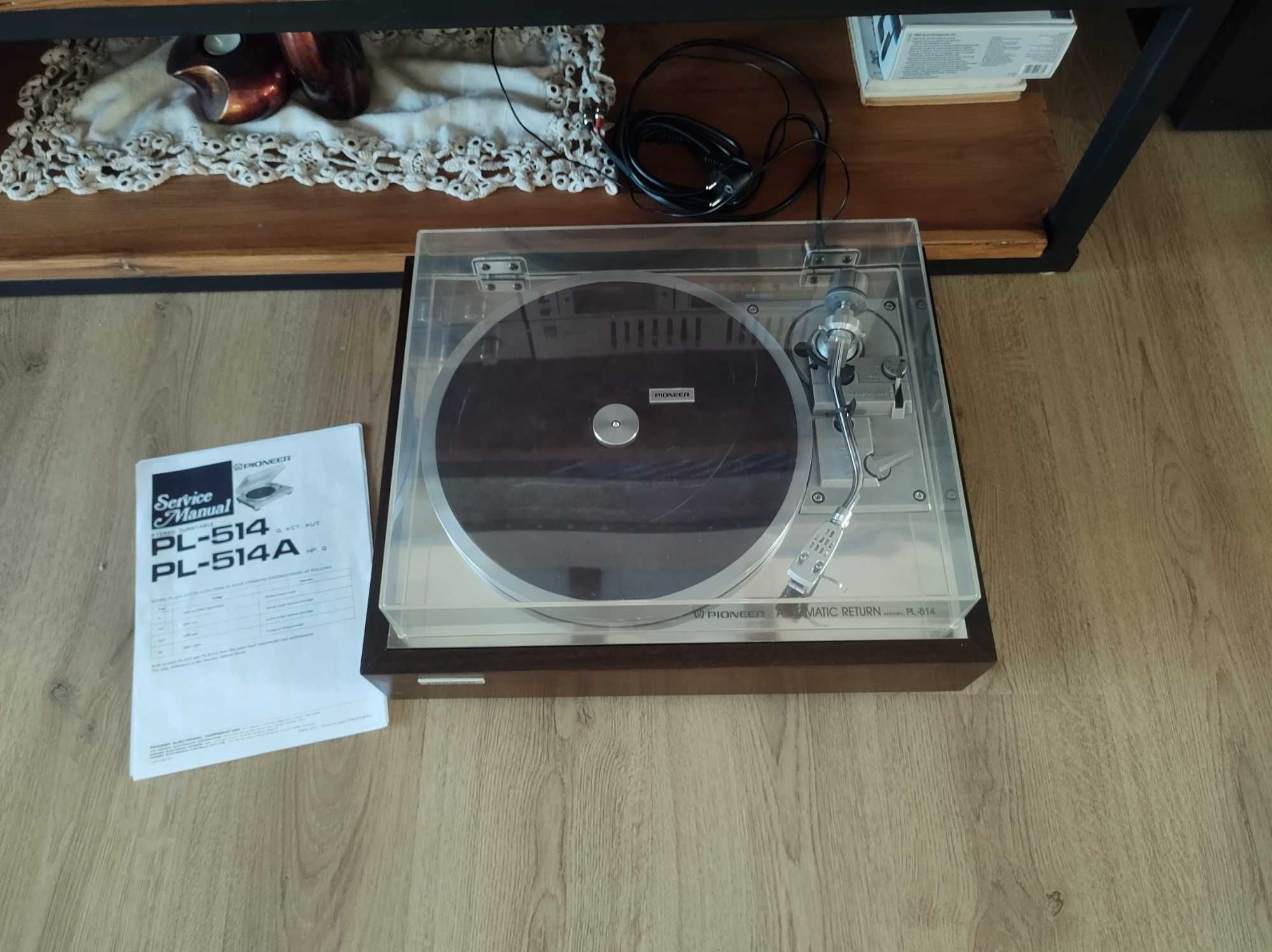 Pioneer - Синя серия
