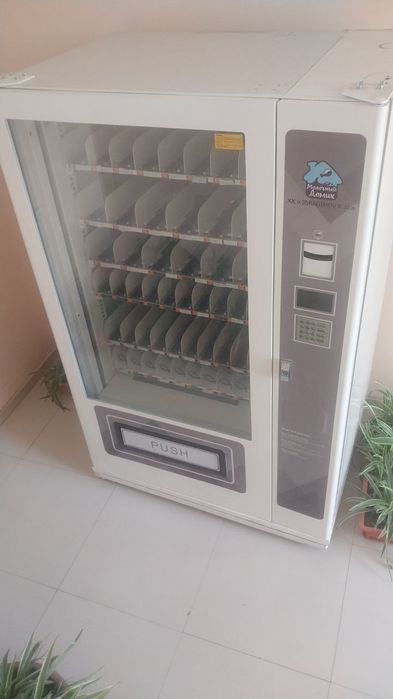 Wending apparat sotiladi 4.500