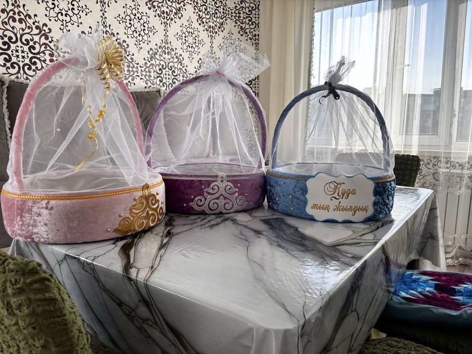 Продам 3корзины для той,шашу и т.б