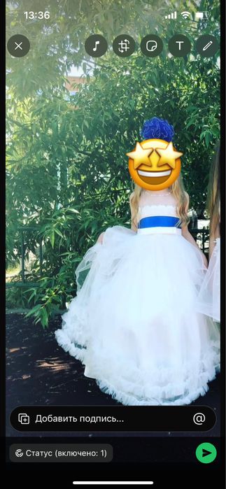 Продам белое платье