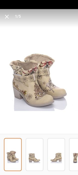 Нови интересни боти