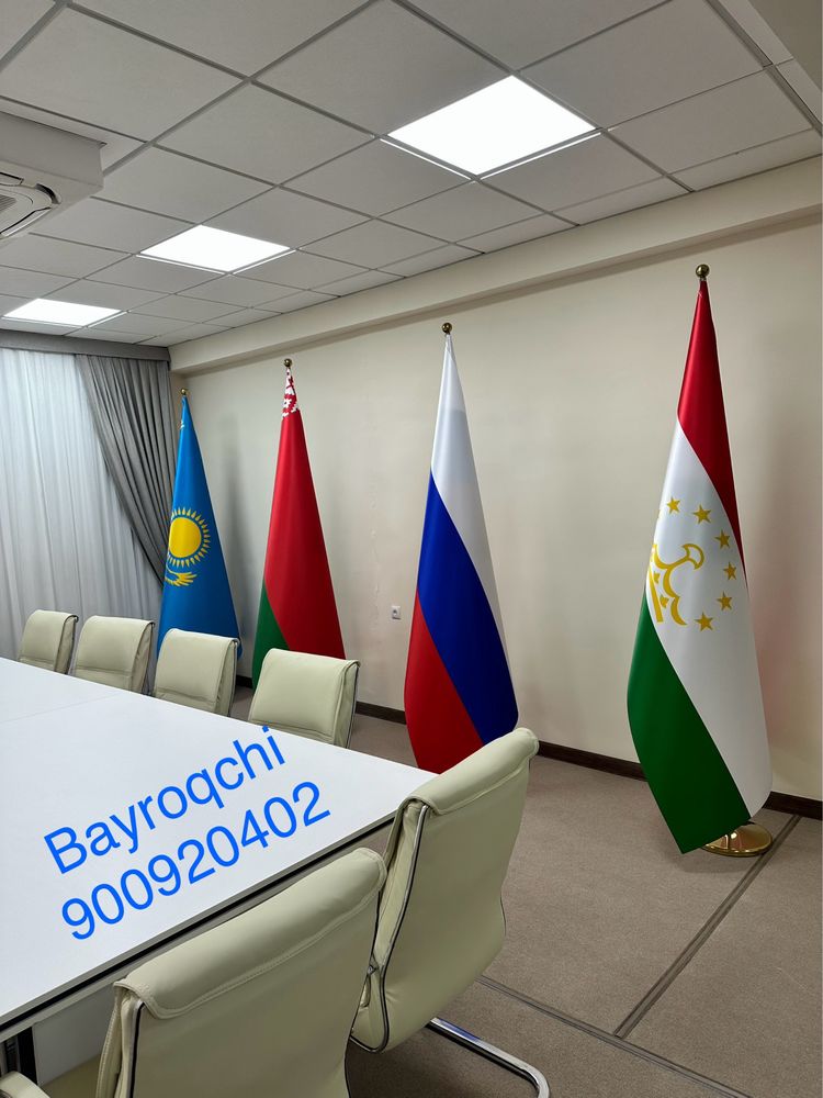 Bayroq флаг Байрок Flag