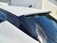 Stop frana aditional haion Opel Astra K