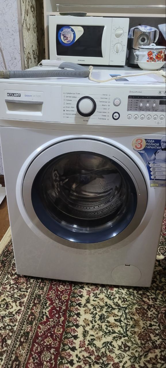 Продаётся стиральная машина Атлант