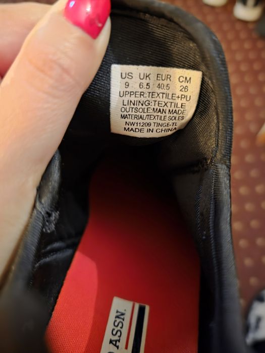 Маратонки закупени от Америка ,оригинални никога не са носене