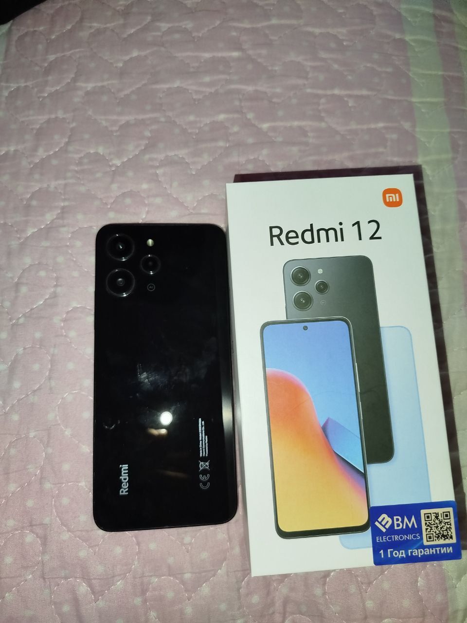 Model: Redmi 12 holati yaxshi 128/6