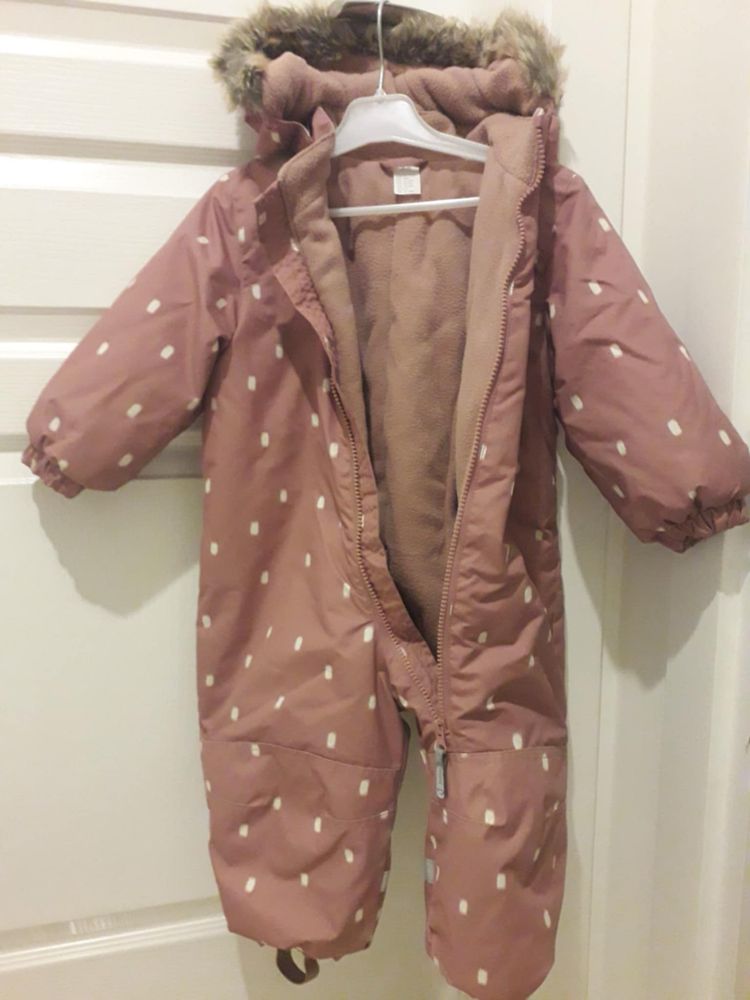 Бебешки Космонавт H&M