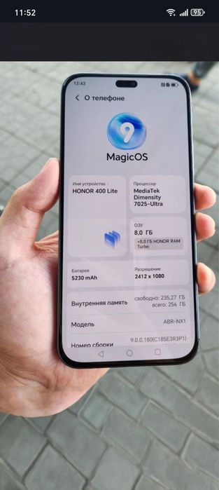 honor 400 lite 5g 8.256 gb