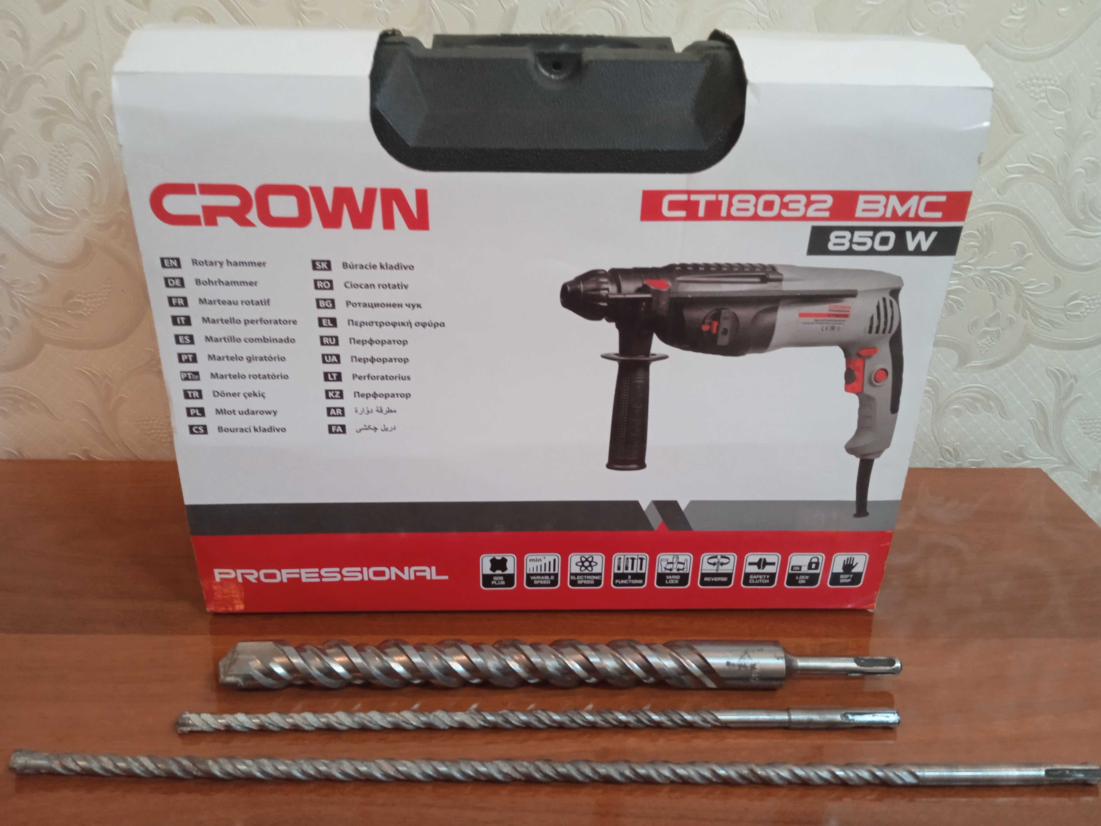 Префоратор CROWN